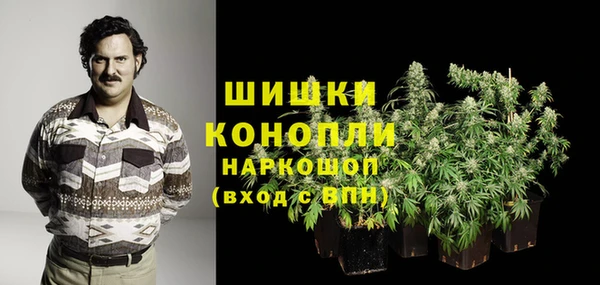 кокаин премиум Бугульма