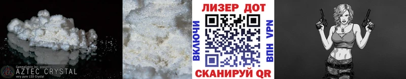 ЛСД экстази кислота Мирный