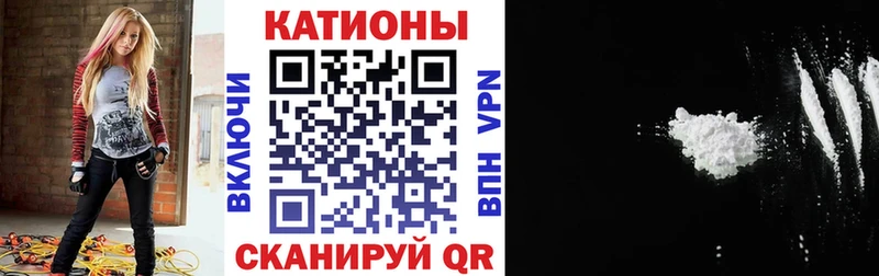 Мефедрон мука  ссылка на мегу онион  Мирный 