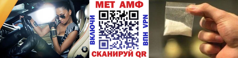 дарк нет какой сайт  Мирный  Метамфетамин Methamphetamine  цены   кракен вход 