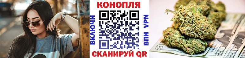 ссылка на мегу рабочий сайт  Мирный  Шишки марихуана AK-47 